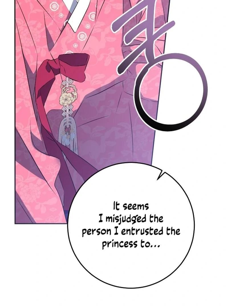 I Was Born as The Daughter of a Low-Ranking Concubine Chapter 3 - page 127