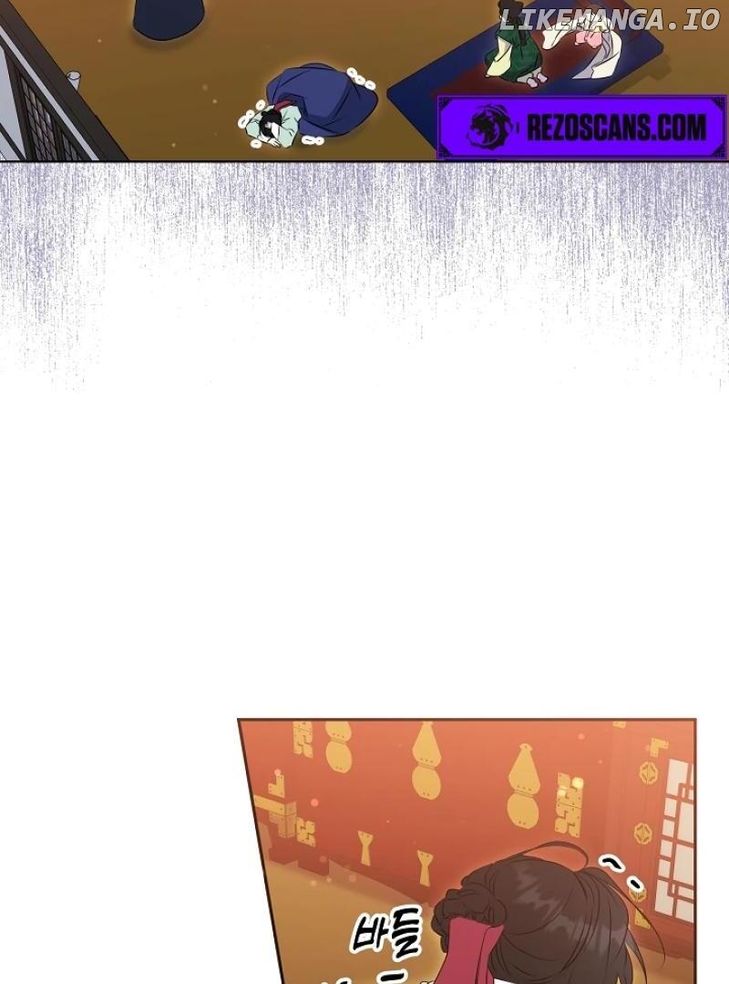 I Was Born as The Daughter of a Low-Ranking Concubine Chapter 3 - page 13