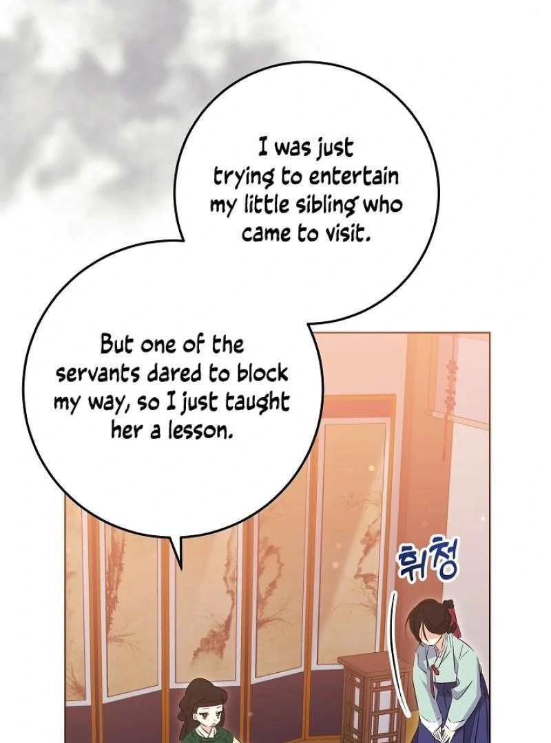 I Was Born as The Daughter of a Low-Ranking Concubine Chapter 3 - page 16