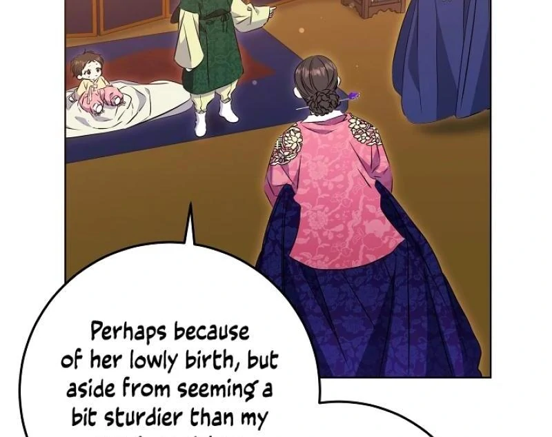 I Was Born as The Daughter of a Low-Ranking Concubine Chapter 3 - page 17