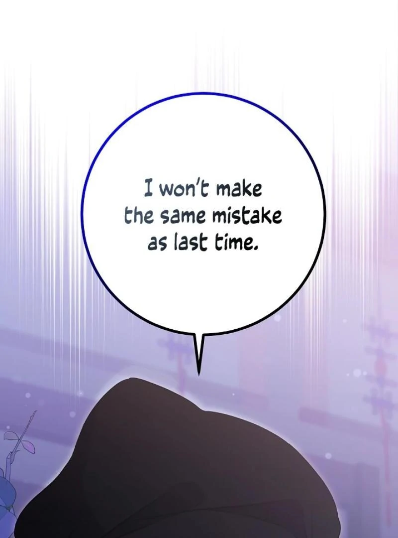 I Was Born as The Daughter of a Low-Ranking Concubine Chapter 3 - page 20