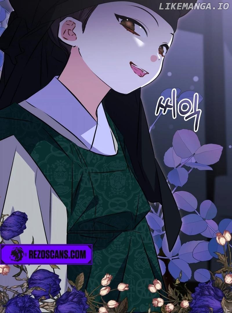 I Was Born as The Daughter of a Low-Ranking Concubine Chapter 3 - page 21