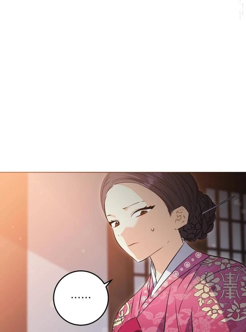 I Was Born as The Daughter of a Low-Ranking Concubine Chapter 3 - page 24