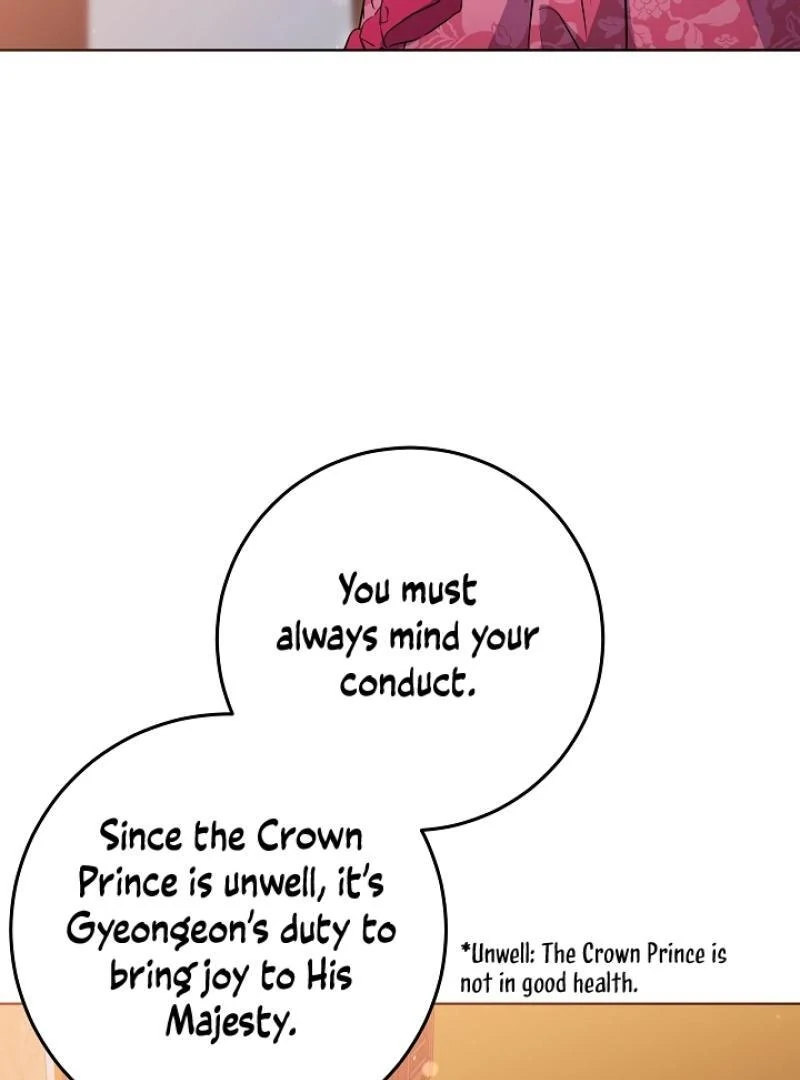 I Was Born as The Daughter of a Low-Ranking Concubine Chapter 3 - page 25
