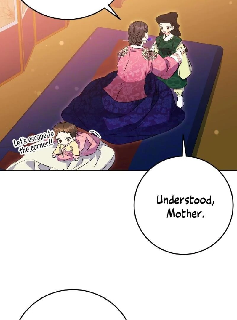 I Was Born as The Daughter of a Low-Ranking Concubine Chapter 3 - page 26