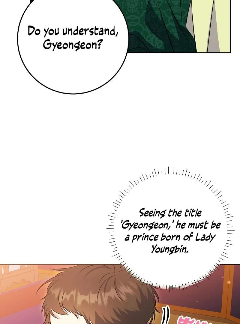 I Was Born as The Daughter of a Low-Ranking Concubine Chapter 3 - page 28