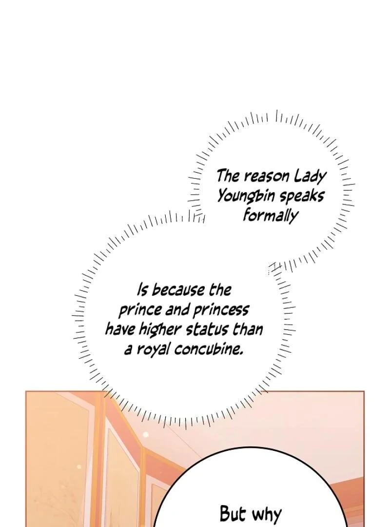 I Was Born as The Daughter of a Low-Ranking Concubine Chapter 3 - page 30