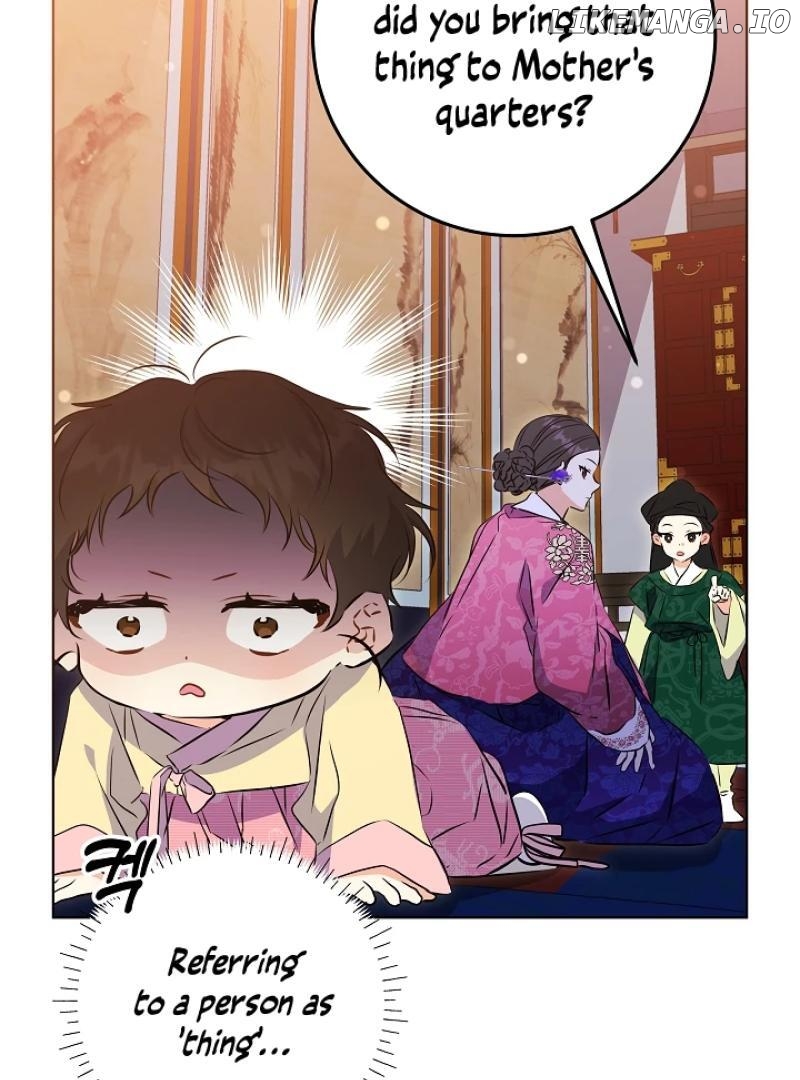 I Was Born as The Daughter of a Low-Ranking Concubine Chapter 3 - page 31