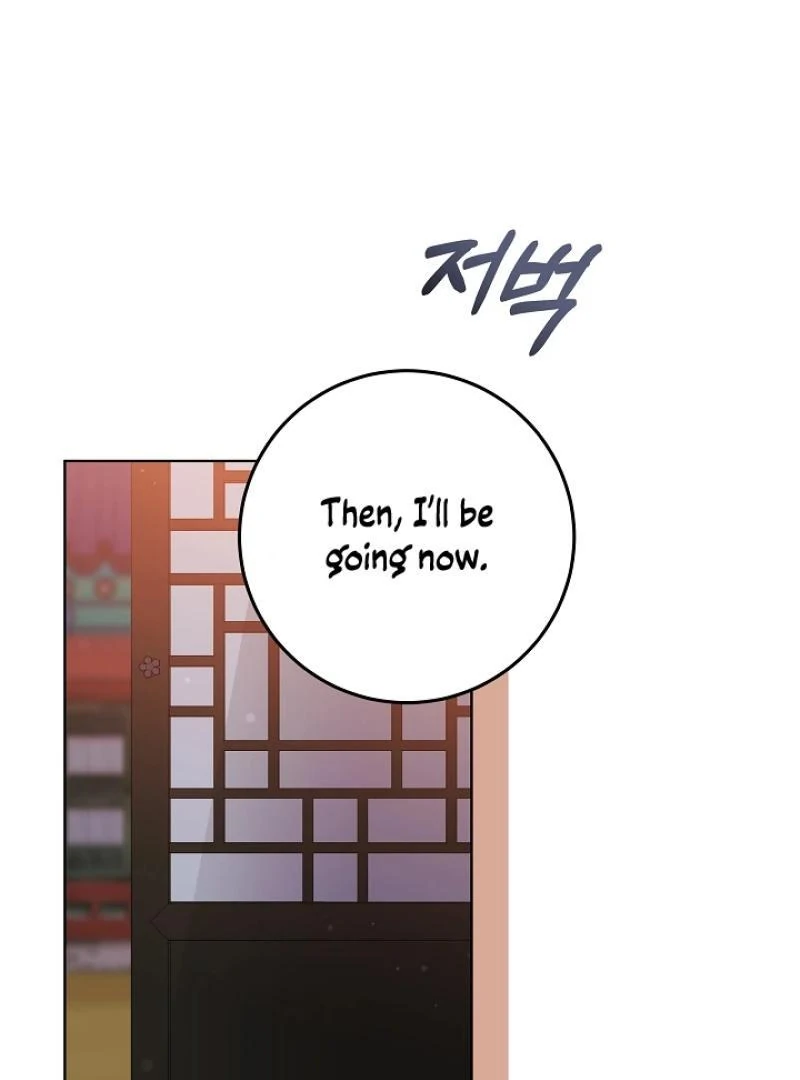 I Was Born as The Daughter of a Low-Ranking Concubine Chapter 3 - page 37