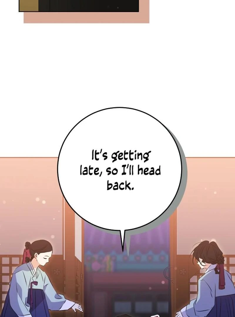 I Was Born as The Daughter of a Low-Ranking Concubine Chapter 3 - page 38