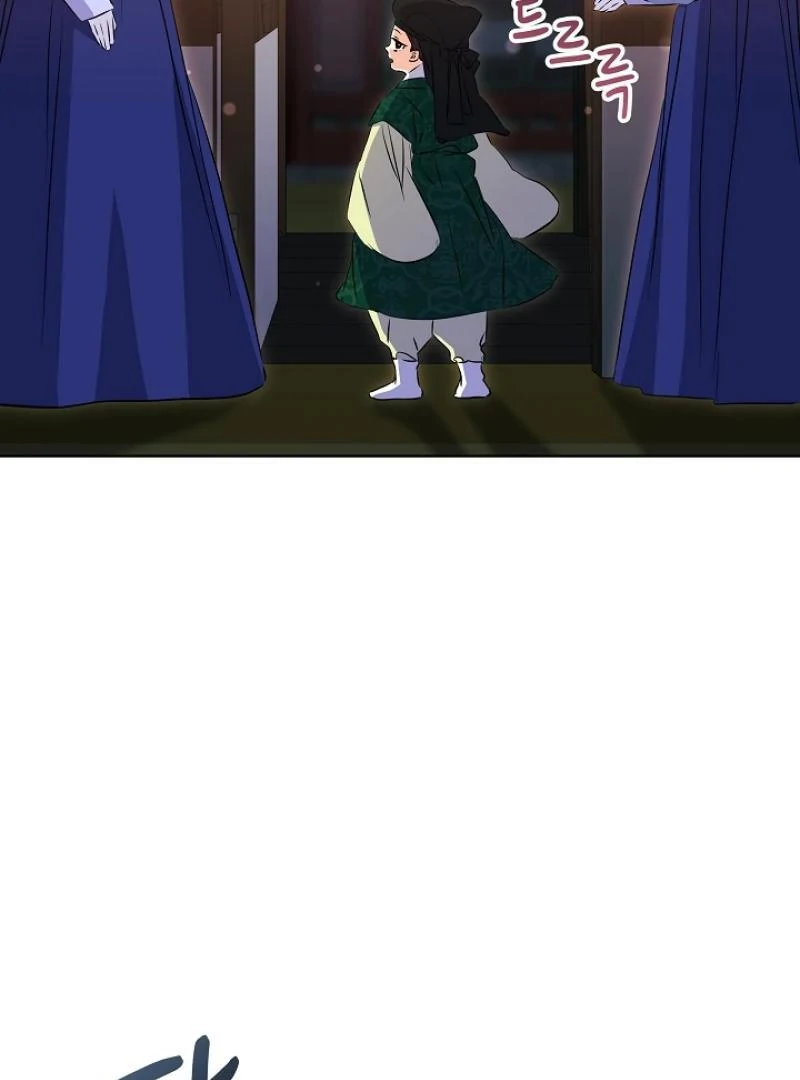 I Was Born as The Daughter of a Low-Ranking Concubine Chapter 3 - page 39