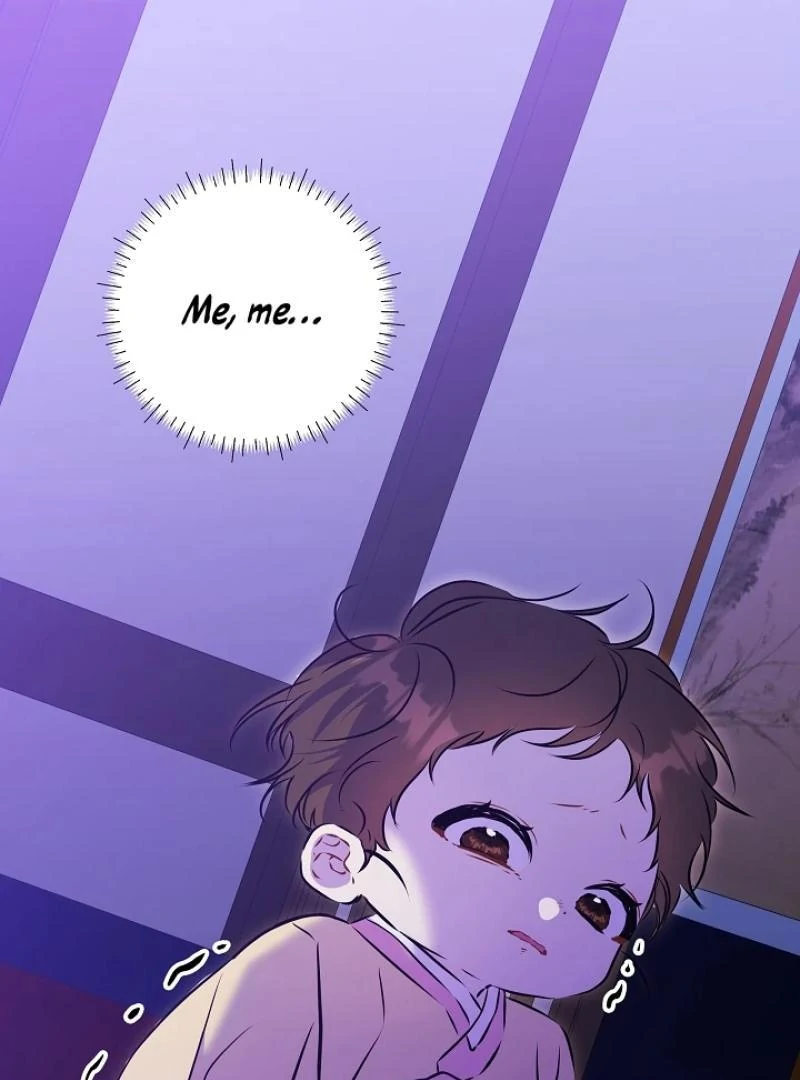 I Was Born as The Daughter of a Low-Ranking Concubine Chapter 3 - page 4