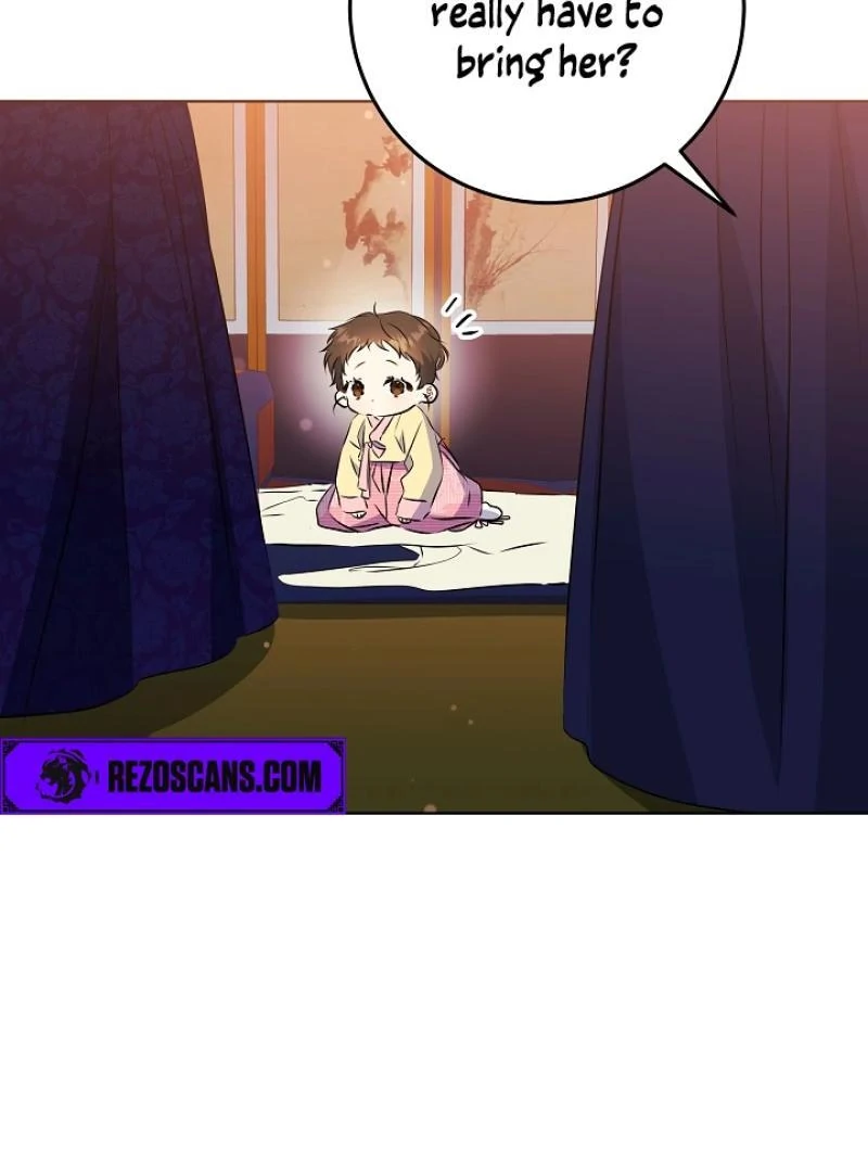 I Was Born as The Daughter of a Low-Ranking Concubine Chapter 3 - page 43