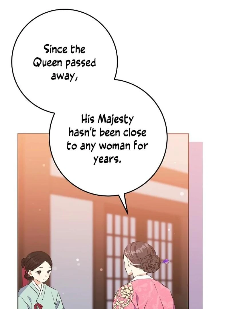 I Was Born as The Daughter of a Low-Ranking Concubine Chapter 3 - page 44