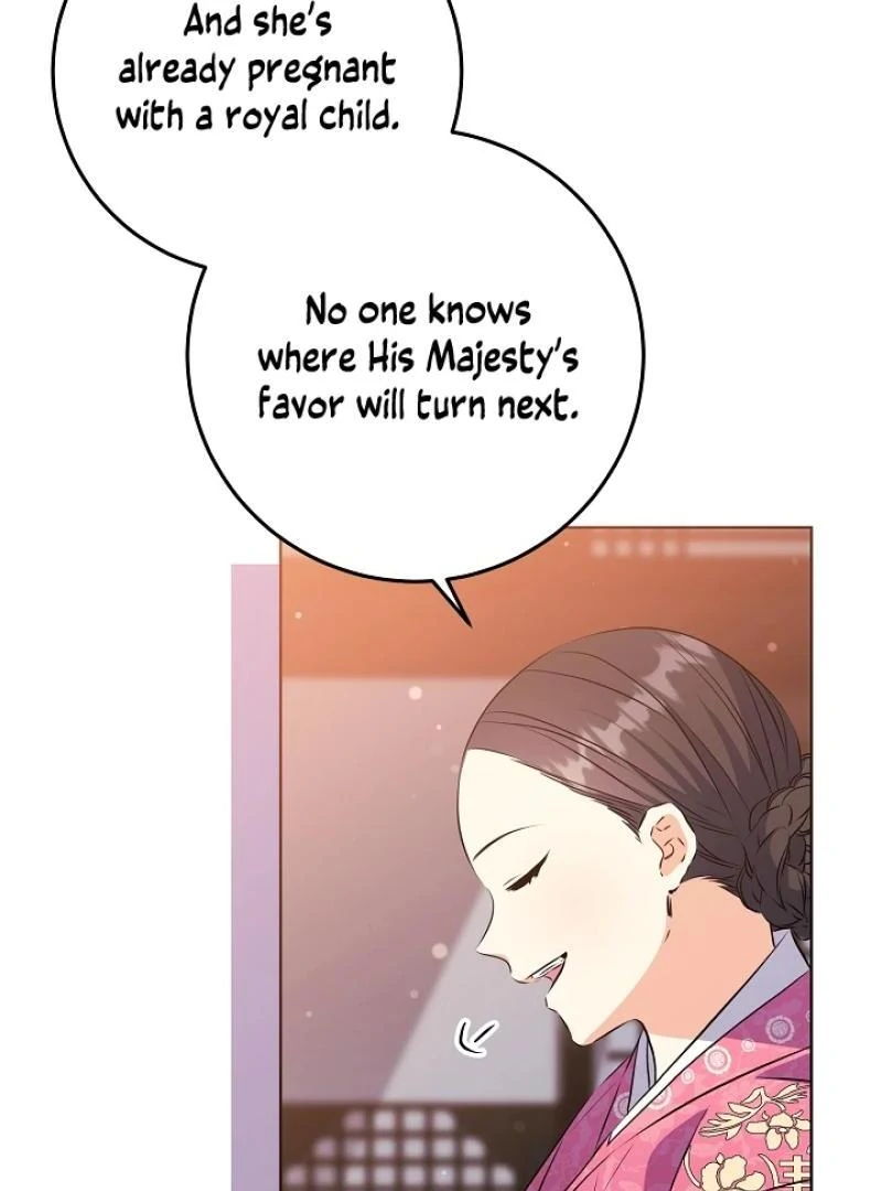 I Was Born as The Daughter of a Low-Ranking Concubine Chapter 3 - page 46