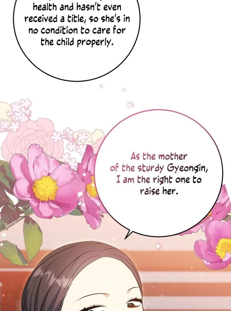 I Was Born as The Daughter of a Low-Ranking Concubine Chapter 3 - page 56