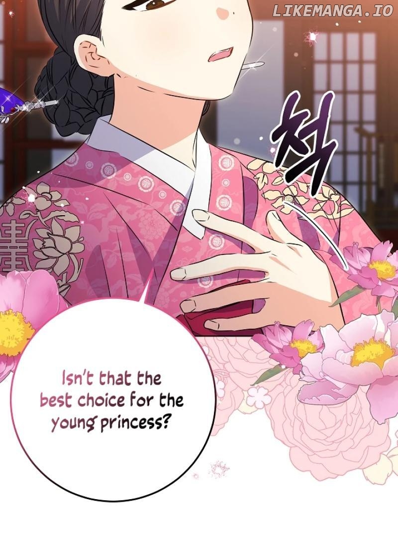 I Was Born as The Daughter of a Low-Ranking Concubine Chapter 3 - page 57