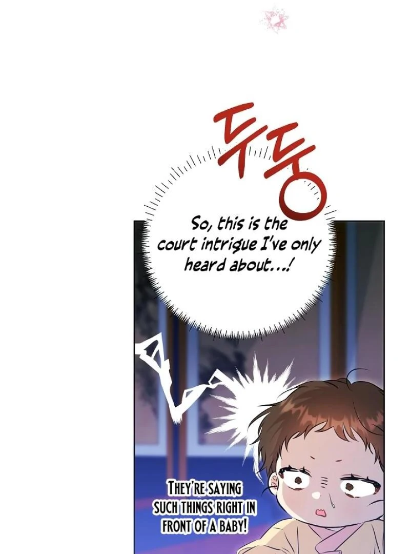 I Was Born as The Daughter of a Low-Ranking Concubine Chapter 3 - page 58