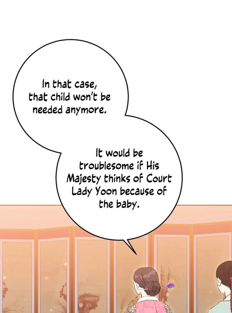 I Was Born as The Daughter of a Low-Ranking Concubine Chapter 3 - page 61