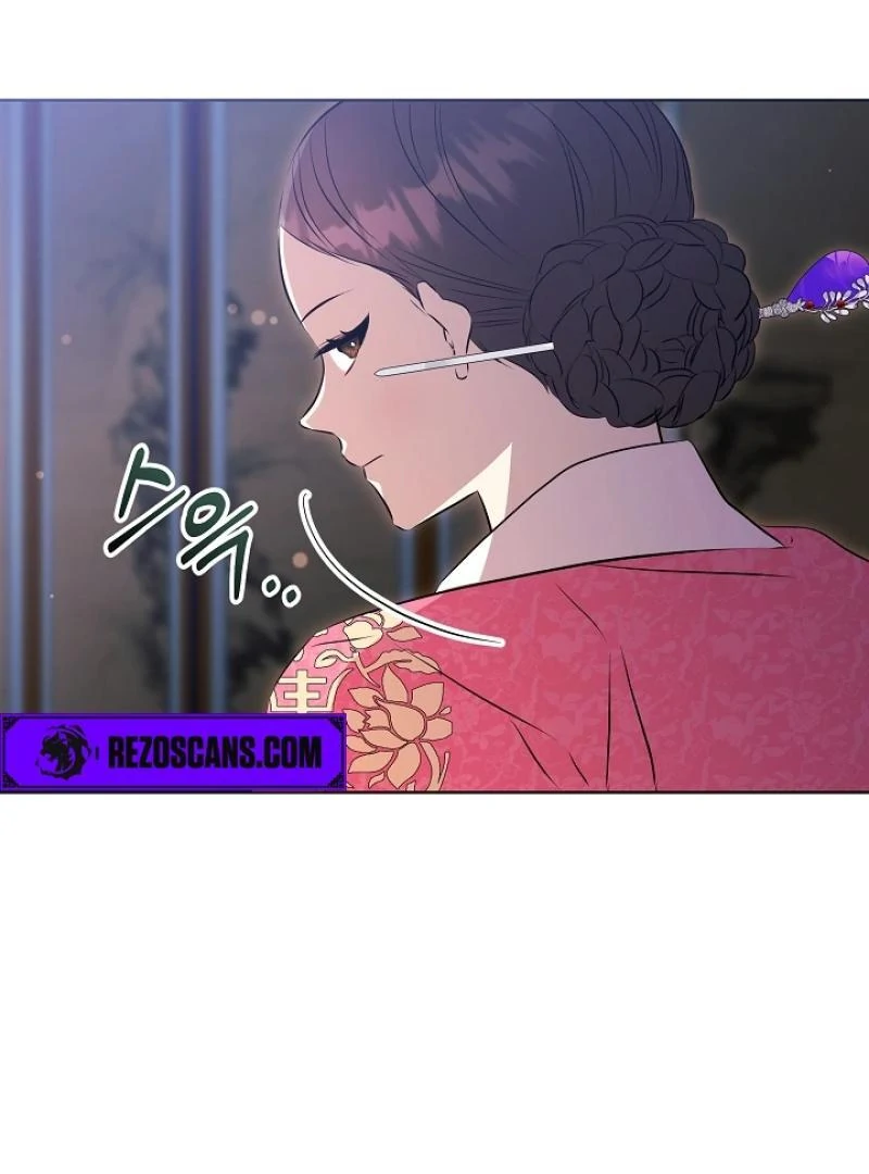 I Was Born as The Daughter of a Low-Ranking Concubine Chapter 3 - page 63