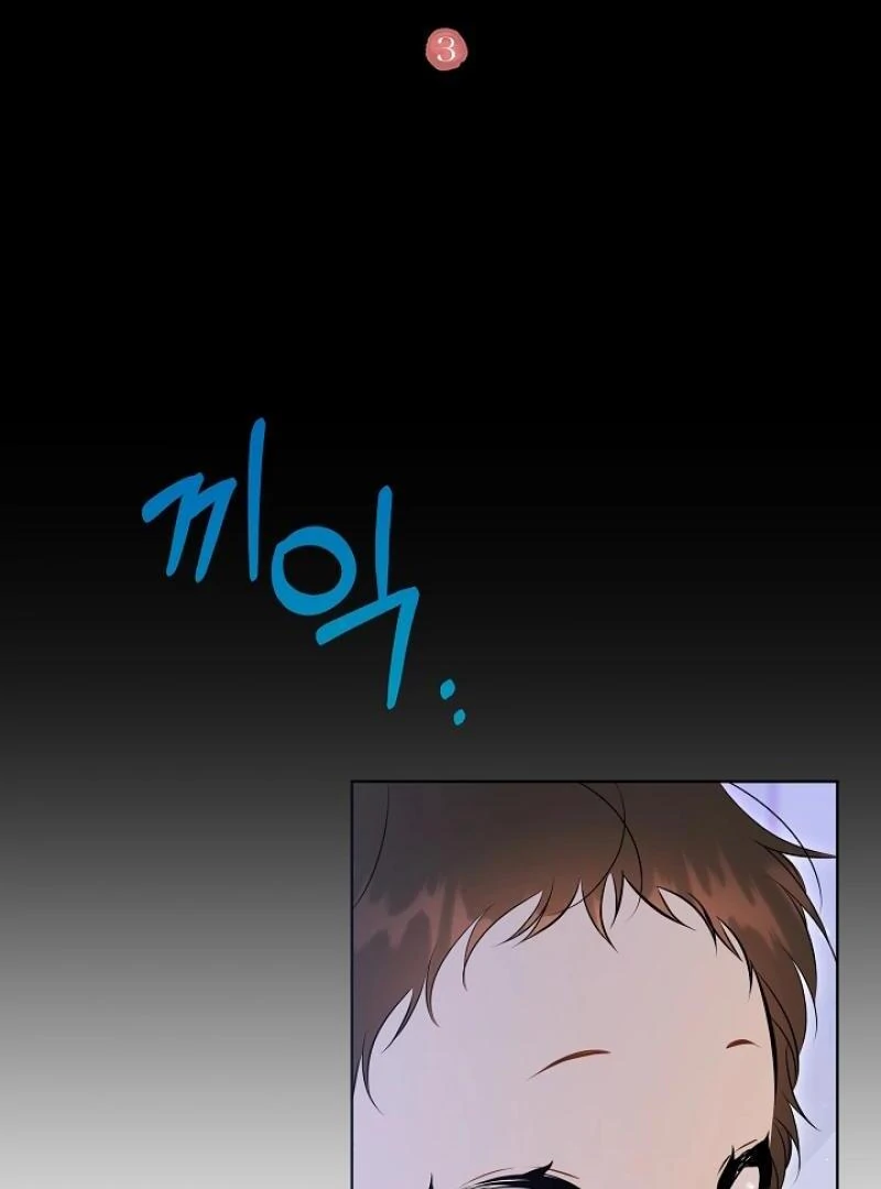 I Was Born as The Daughter of a Low-Ranking Concubine Chapter 3 - page 7