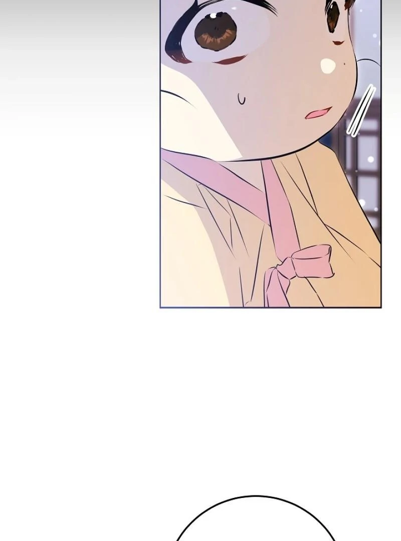 I Was Born as The Daughter of a Low-Ranking Concubine Chapter 3 - page 8