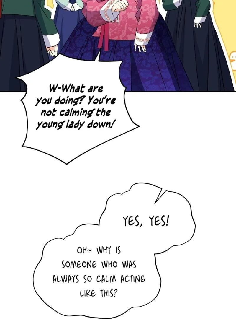 I Was Born as The Daughter of a Low-Ranking Concubine Chapter 3 - page 84