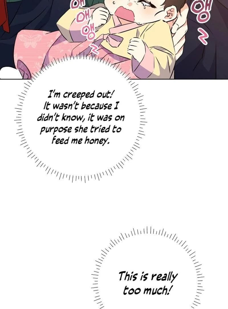 I Was Born as The Daughter of a Low-Ranking Concubine Chapter 3 - page 86