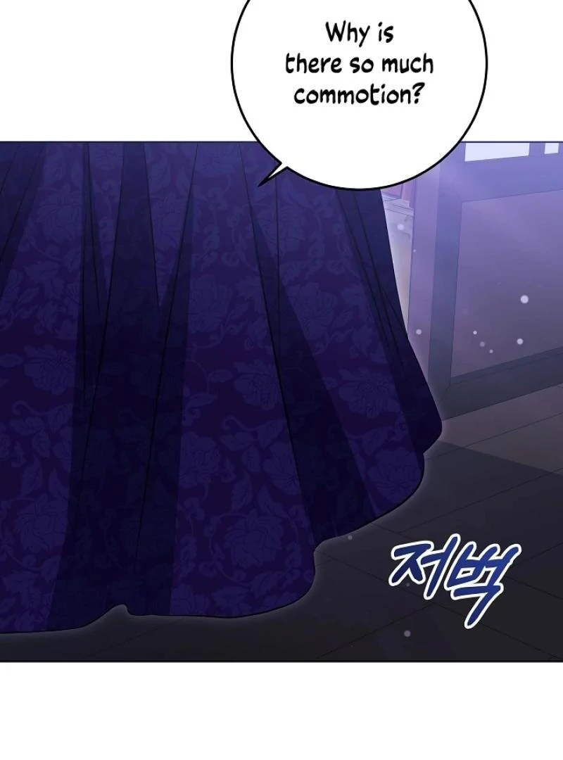 I Was Born as The Daughter of a Low-Ranking Concubine Chapter 3 - page 9