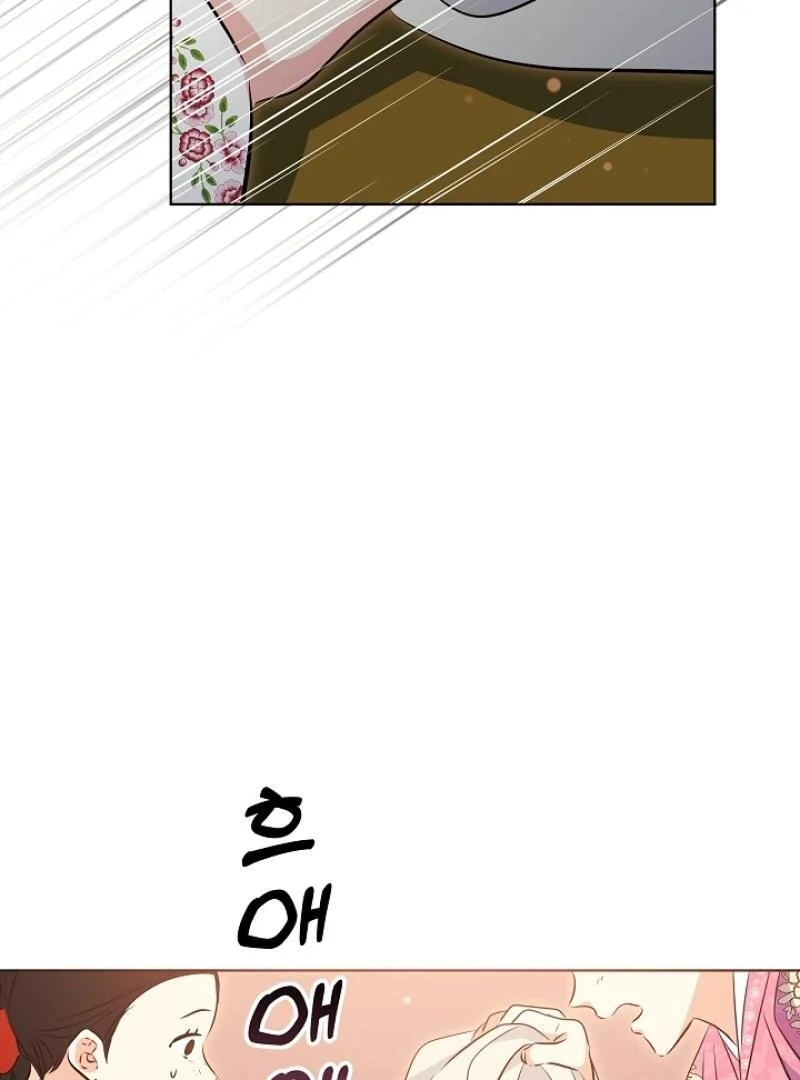 I Was Born as The Daughter of a Low-Ranking Concubine Chapter 3 - page 92