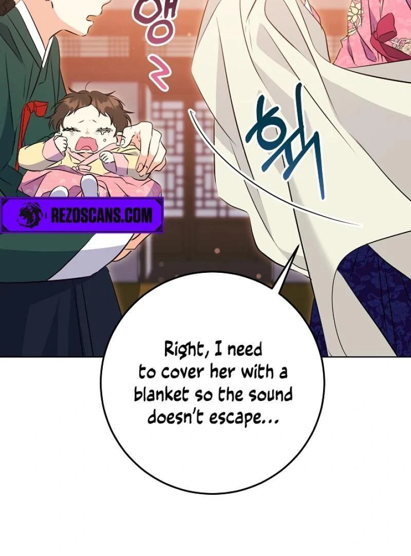 I Was Born as The Daughter of a Low-Ranking Concubine Chapter 3 - page 93