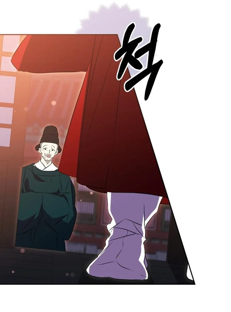 I Was Born as The Daughter of a Low-Ranking Concubine Chapter 3 - page 96