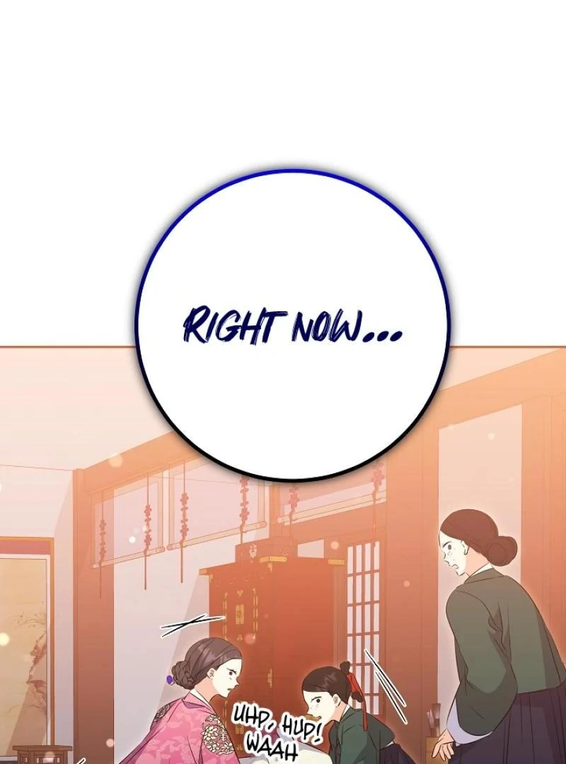 I Was Born as The Daughter of a Low-Ranking Concubine Chapter 3 - page 97