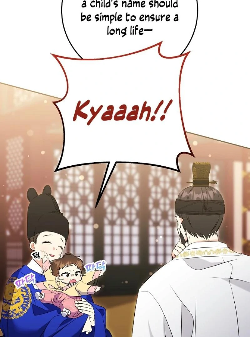 I Was Born as The Daughter of a Low-Ranking Concubine Chapter 4 - page 100