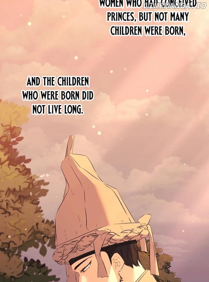 I Was Born as The Daughter of a Low-Ranking Concubine Chapter 4 - page 15