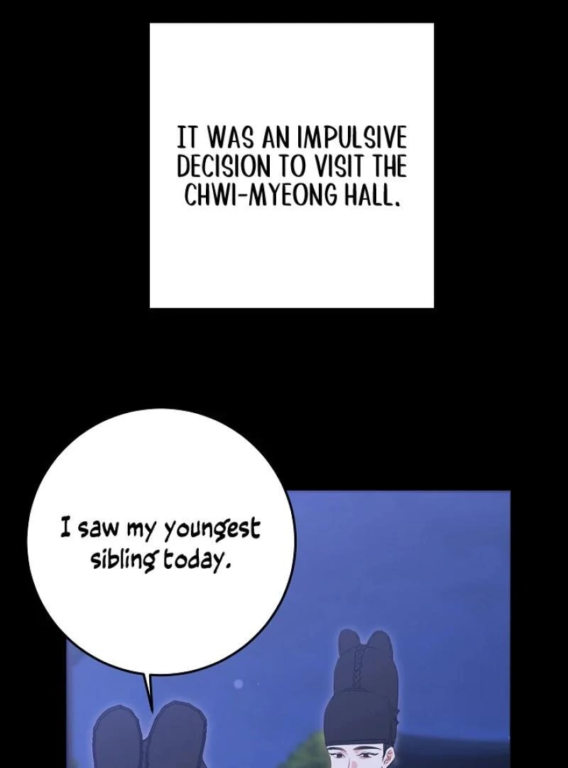 I Was Born as The Daughter of a Low-Ranking Concubine Chapter 4 - page 21