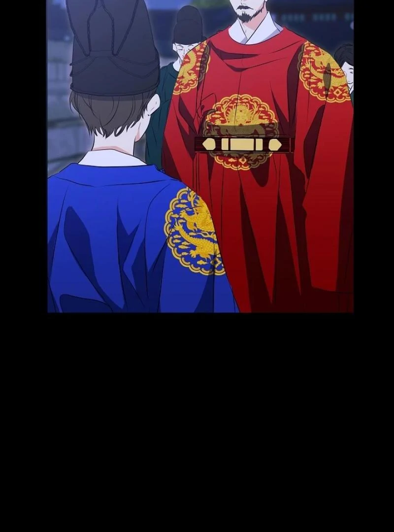 I Was Born as The Daughter of a Low-Ranking Concubine Chapter 4 - page 22