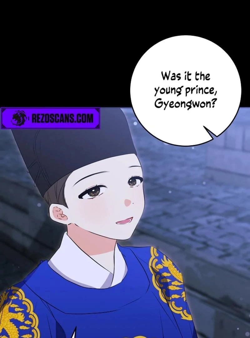 I Was Born as The Daughter of a Low-Ranking Concubine Chapter 4 - page 23