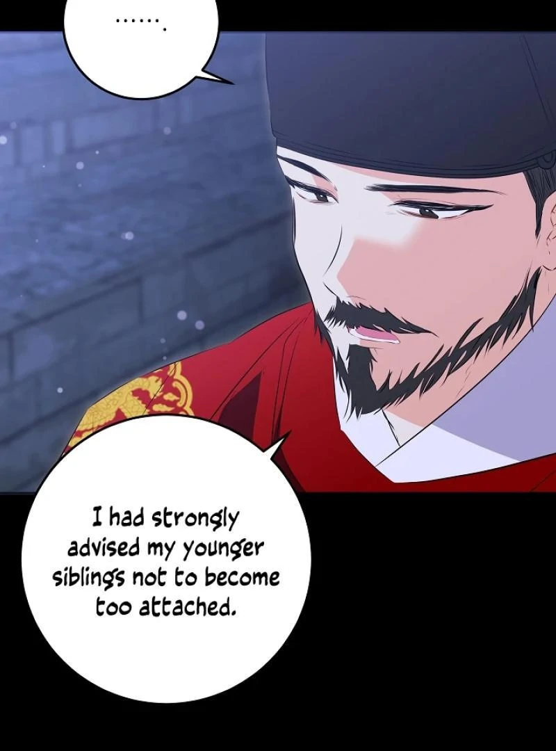 I Was Born as The Daughter of a Low-Ranking Concubine Chapter 4 - page 25