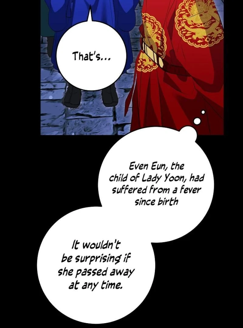 I Was Born as The Daughter of a Low-Ranking Concubine Chapter 4 - page 29