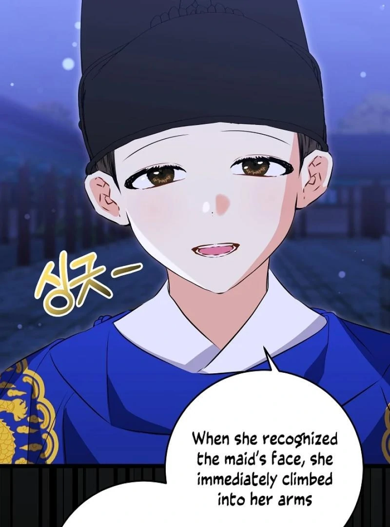 I Was Born as The Daughter of a Low-Ranking Concubine Chapter 4 - page 31