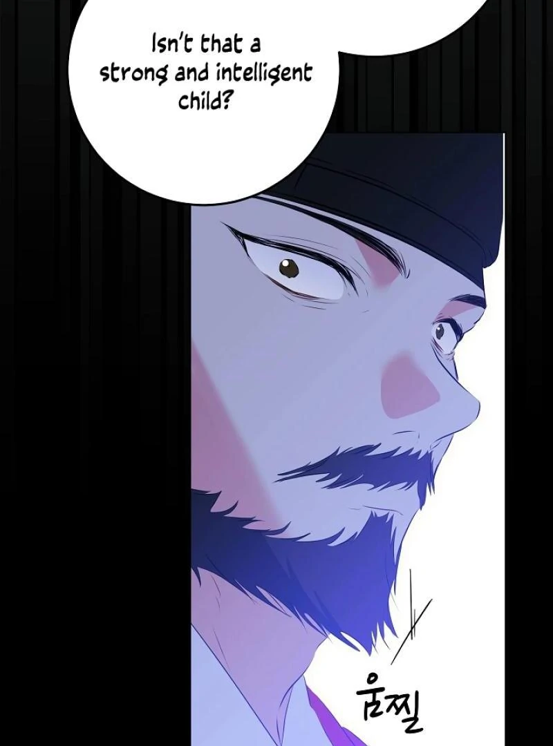 I Was Born as The Daughter of a Low-Ranking Concubine Chapter 4 - page 32