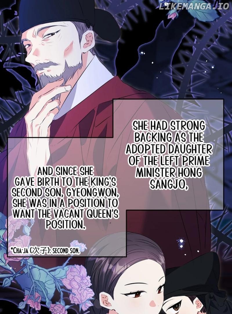 I Was Born as The Daughter of a Low-Ranking Concubine Chapter 4 - page 39