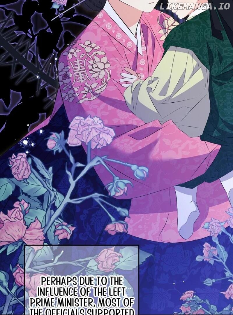 I Was Born as The Daughter of a Low-Ranking Concubine Chapter 4 - page 40