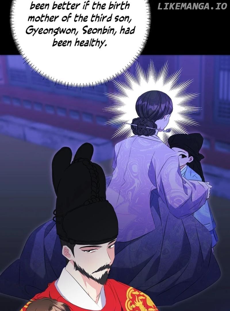 I Was Born as The Daughter of a Low-Ranking Concubine Chapter 4 - page 45