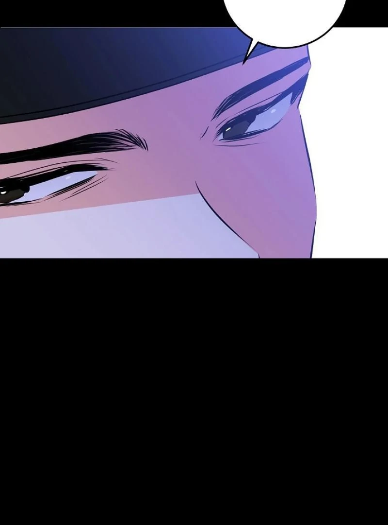 I Was Born as The Daughter of a Low-Ranking Concubine Chapter 4 - page 47