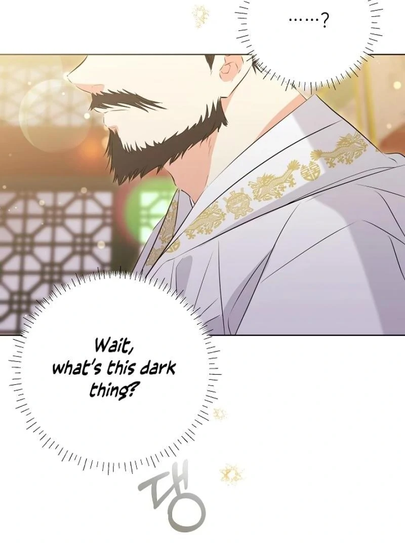 I Was Born as The Daughter of a Low-Ranking Concubine Chapter 4 - page 58