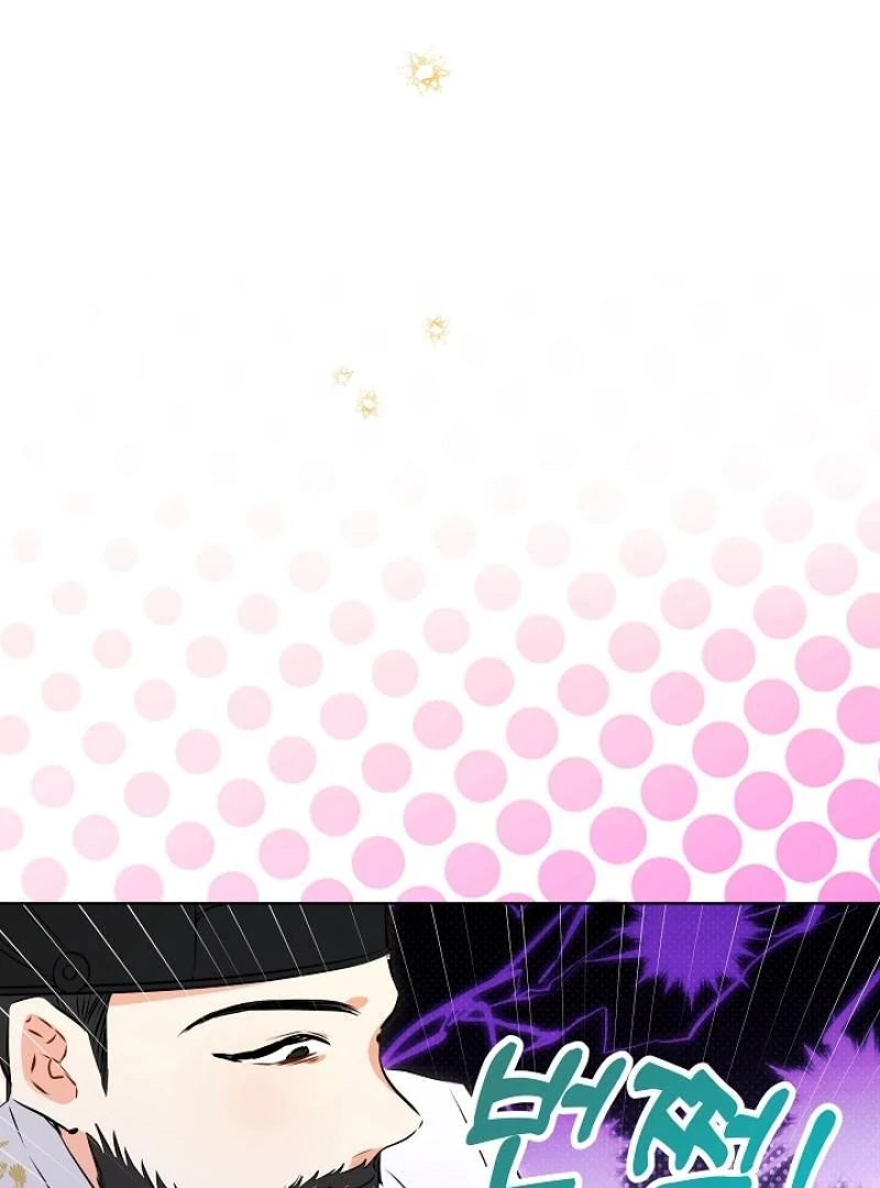 I Was Born as The Daughter of a Low-Ranking Concubine Chapter 4 - page 59