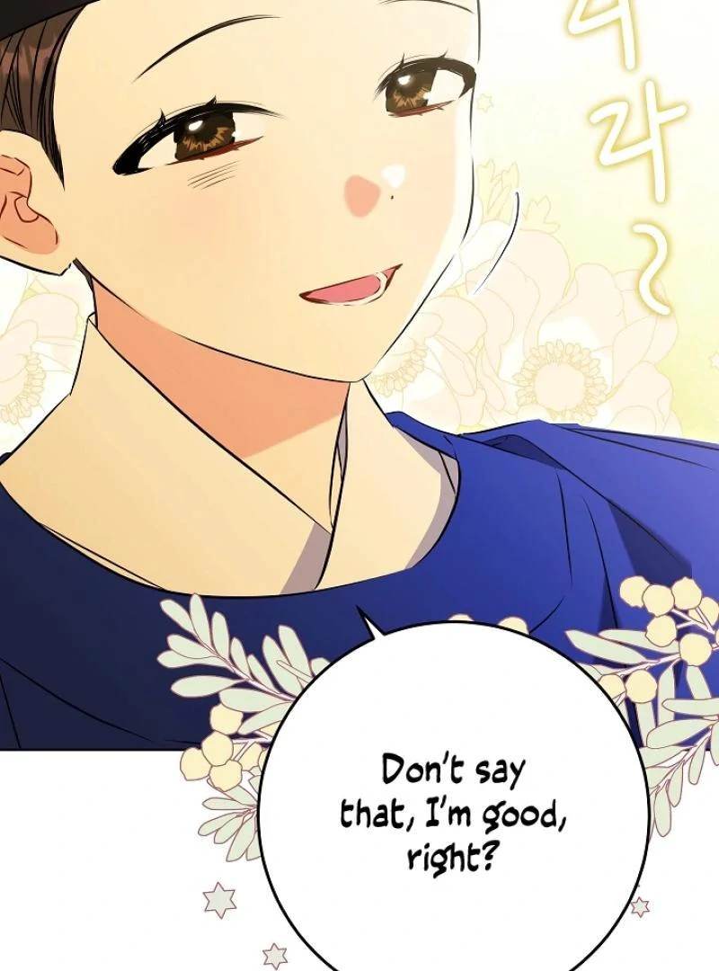 I Was Born as The Daughter of a Low-Ranking Concubine Chapter 4 - page 68