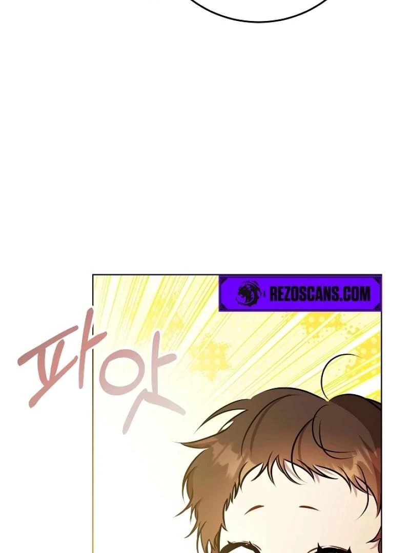 I Was Born as The Daughter of a Low-Ranking Concubine Chapter 4 - page 69